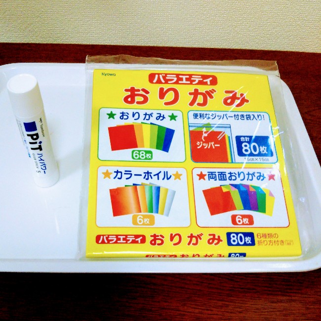 折り紙4枚で四つ葉のクローバーを折ってみよう 2０分で出来る簡単な折り方をわかりやすく解説します できルンです